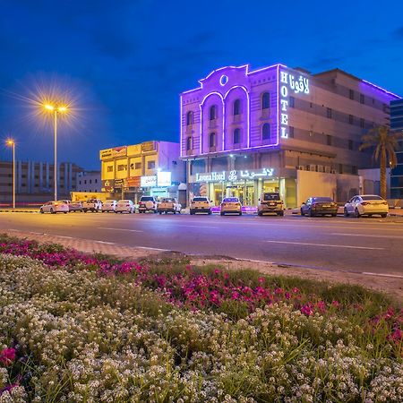 Lavona Hotel Νταμάμ Εξωτερικό φωτογραφία