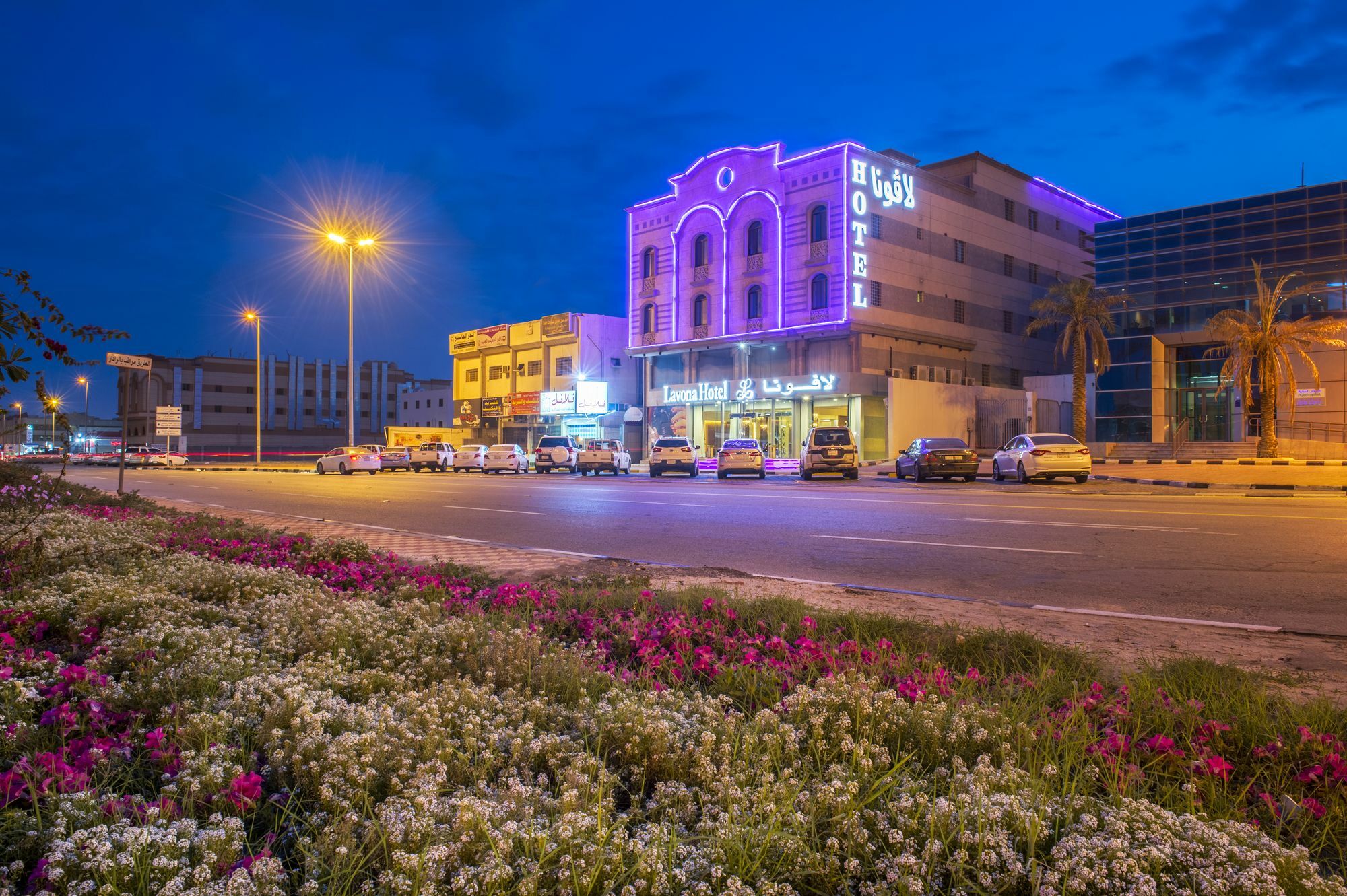 Lavona Hotel Νταμάμ Εξωτερικό φωτογραφία